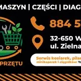 LKS Start Kamień z nową stroną internetową – autorem zawodnik klubu